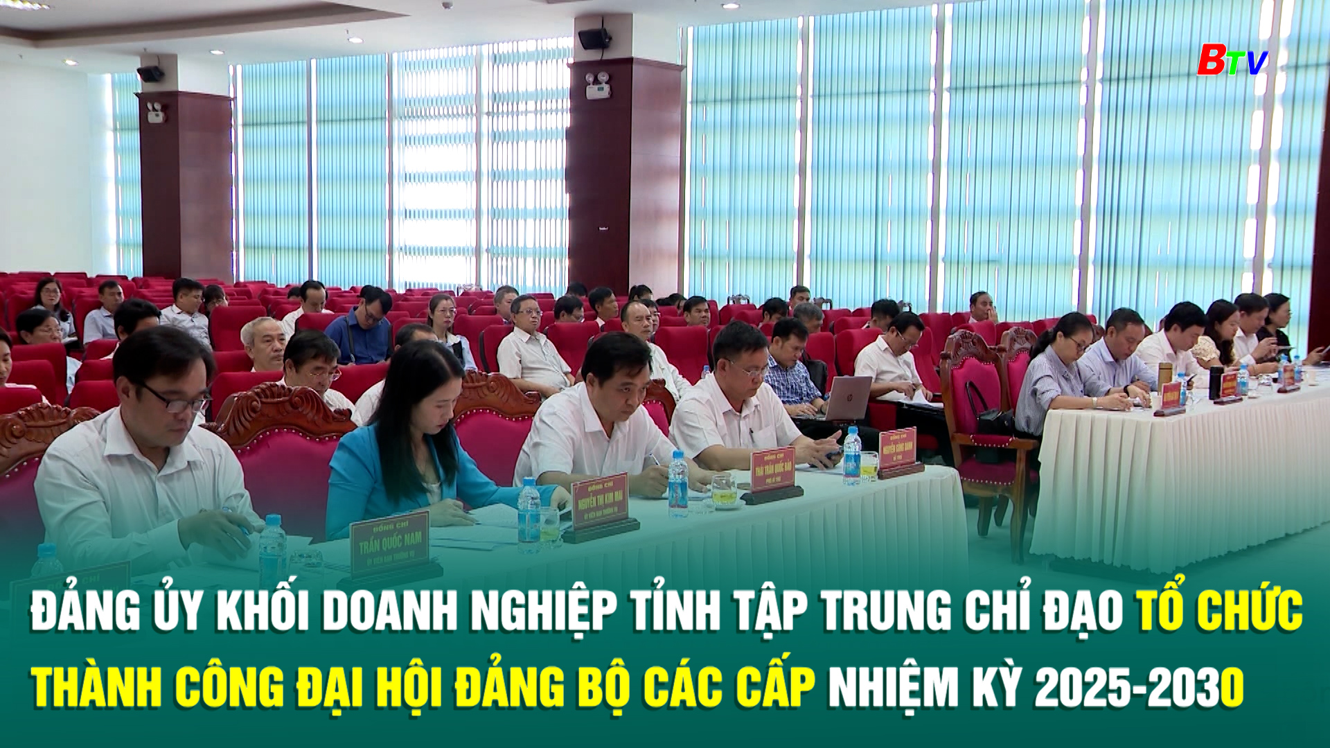 nổ hũ 2024 Quảng Ninh tìm hiểu