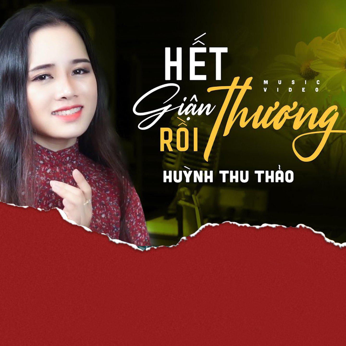 trò chơi điện tử 457