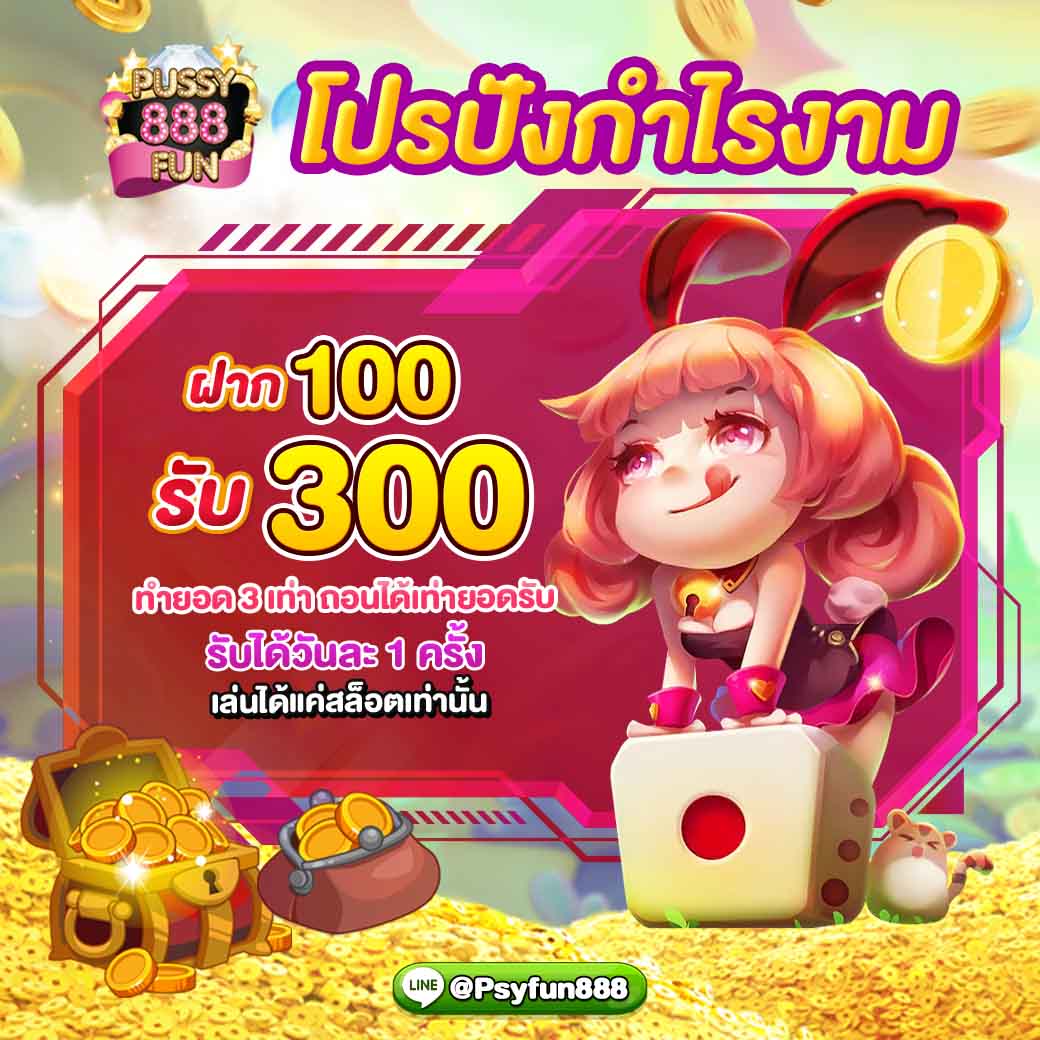 game phiêu lưu 32