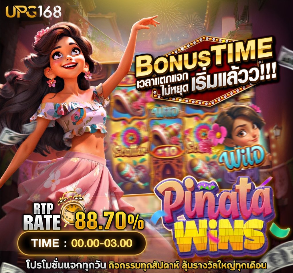 game phiêu lưu 499